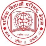 पुनरुत्थान र पुनर्निर्माणमा सहयोग गर्न एडिबीलाई अर्थमन्त्रीको आग्रह