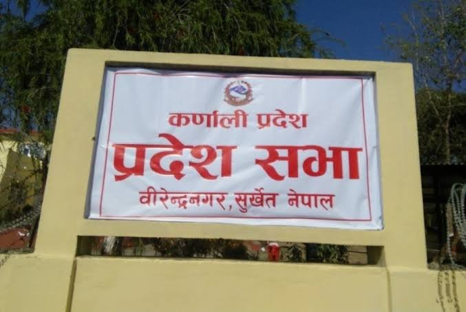 कर्णालीका सांसदको आफन्त मोह, स्वकीयमा ज्वाईदेखि छोरासम्मलाई नियुक्ति