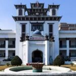 राष्ट्र बैंकको तथ्यांकमा अर्थतन्त्र ६.३४ प्रतिशत पुग्यो बजार महँगी