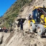 मानव अधिकार रक्षक   सञ्जालको बैठक सम्पन्न
