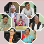 कर्णालीका सांसदको आफन्त मोह, स्वकीयमा ज्वाईदेखि छोरासम्मलाई नियुक्ति