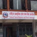 इन्टरनेट मतदानका लागि प्रविधि र संस्थागत क्षमता सुदृढीकरणमा जोड
