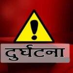 घुयँत्राे:अरूलाई ऐन देखाउनेको आफ्नै घरमा रडाको, रास्वपालाई राजदूत र खगेन्द्रकै झट्का!