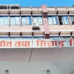 सुदूरपश्चिम हुँदै यस वर्षको मनसुन बाहिरिने